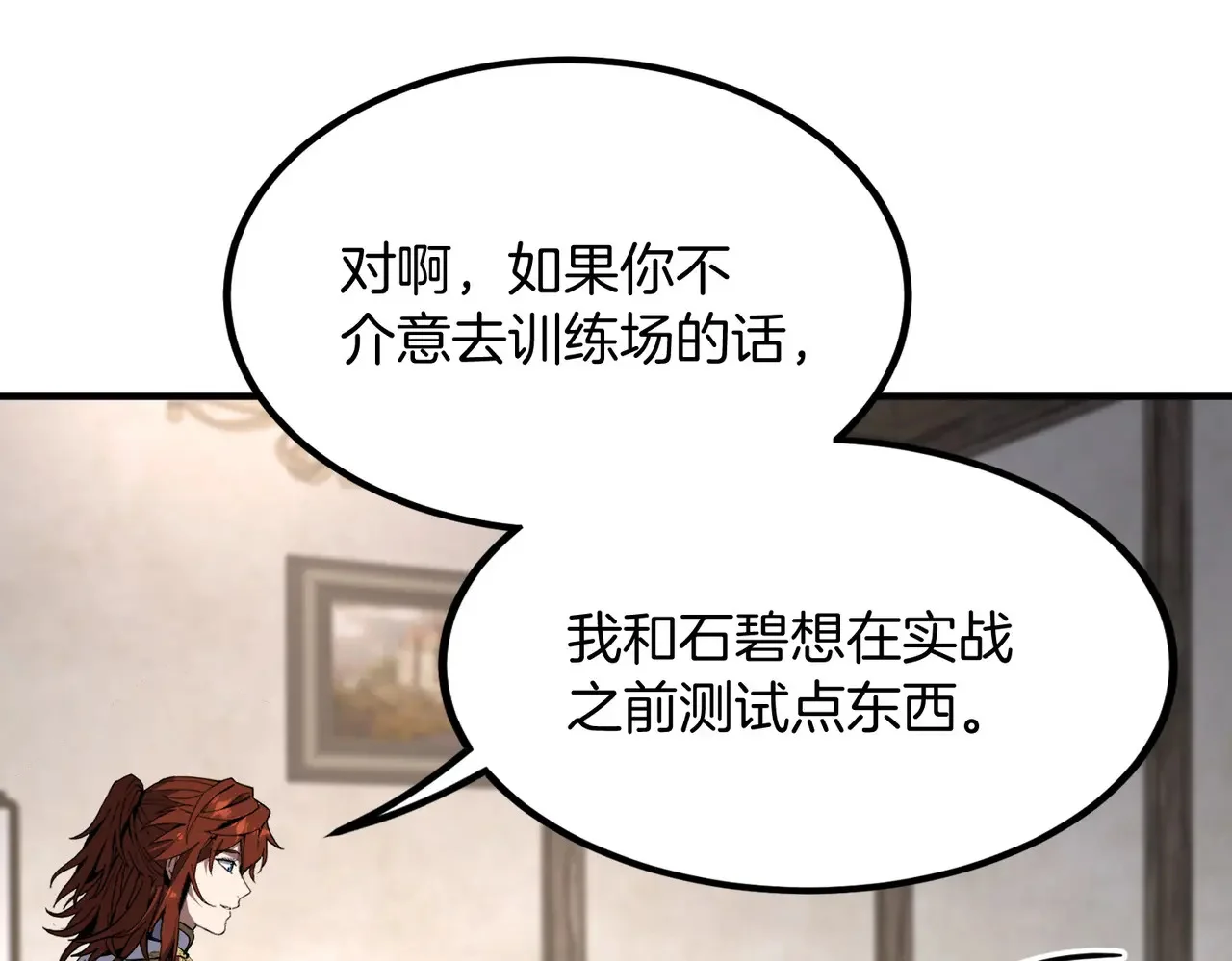 第375页