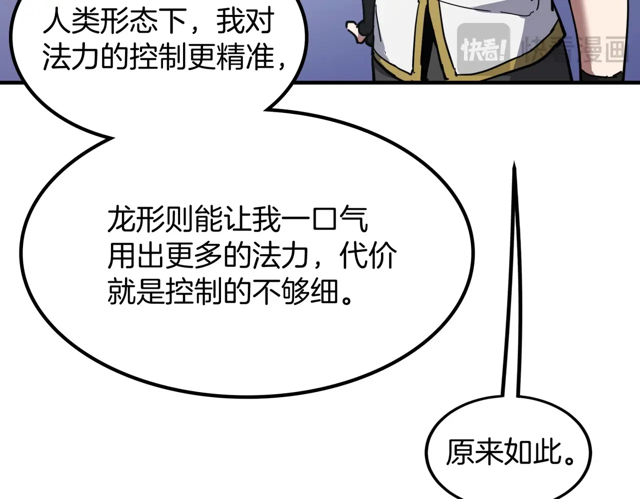 第678页