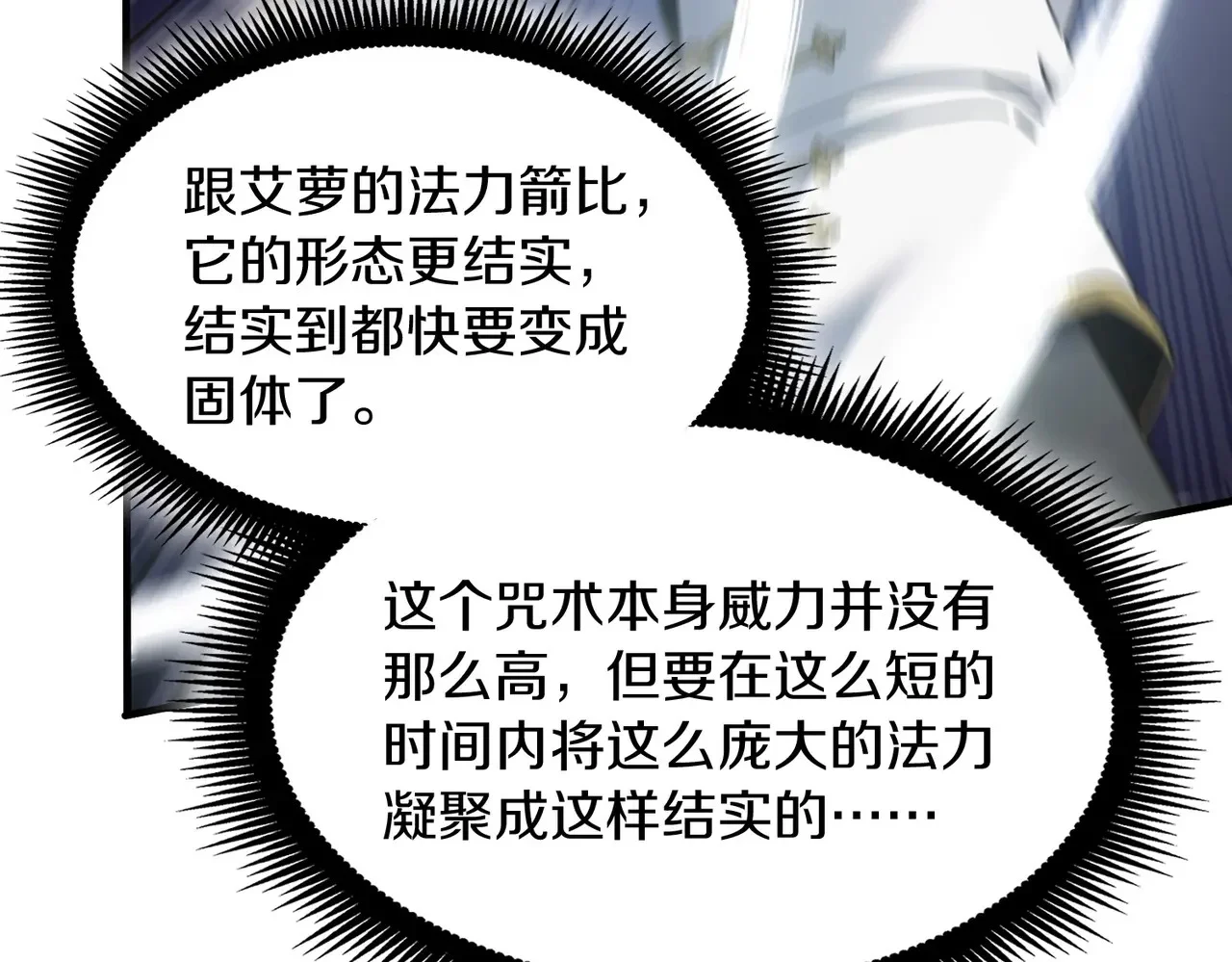 第516页