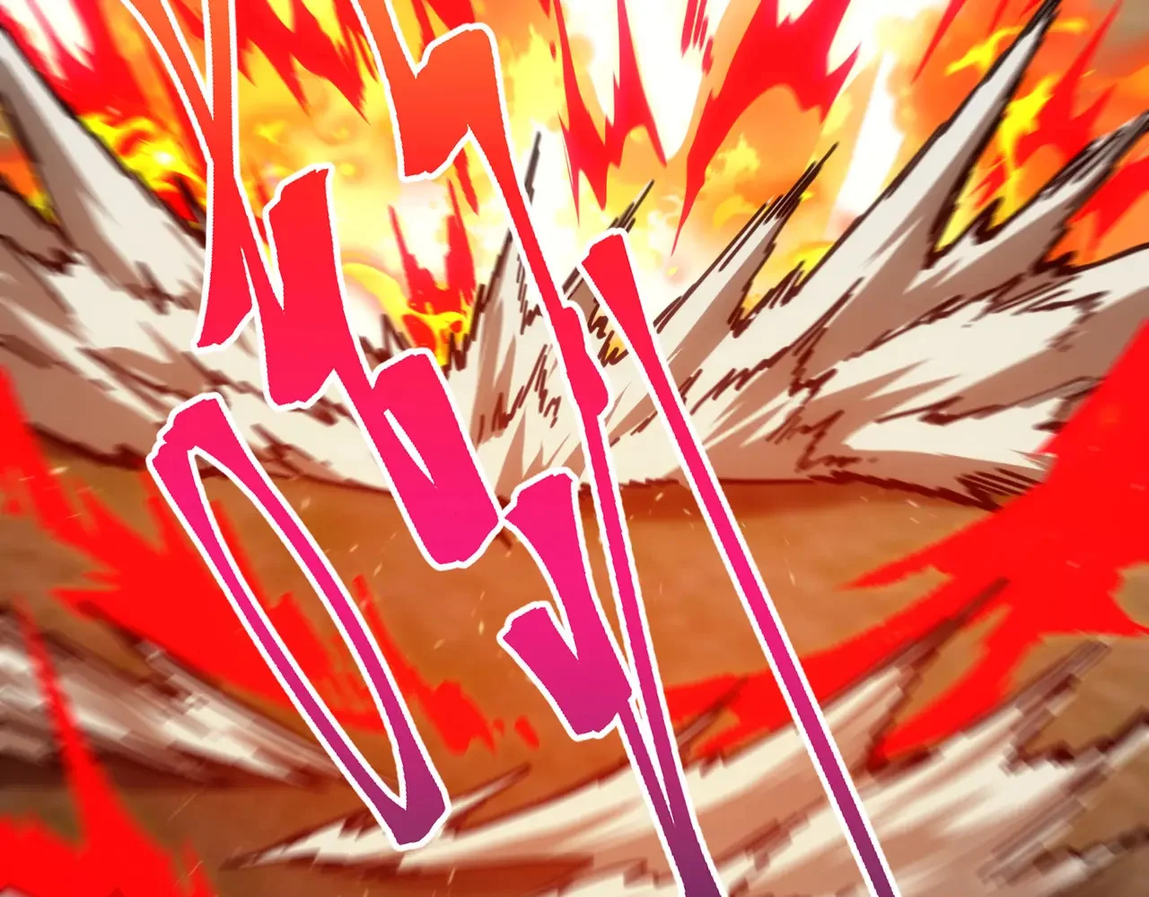 第582页