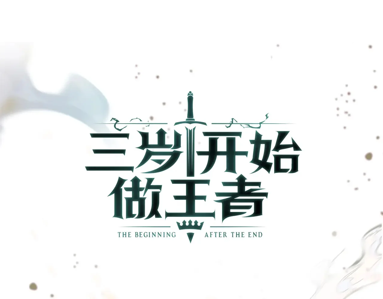 第276页