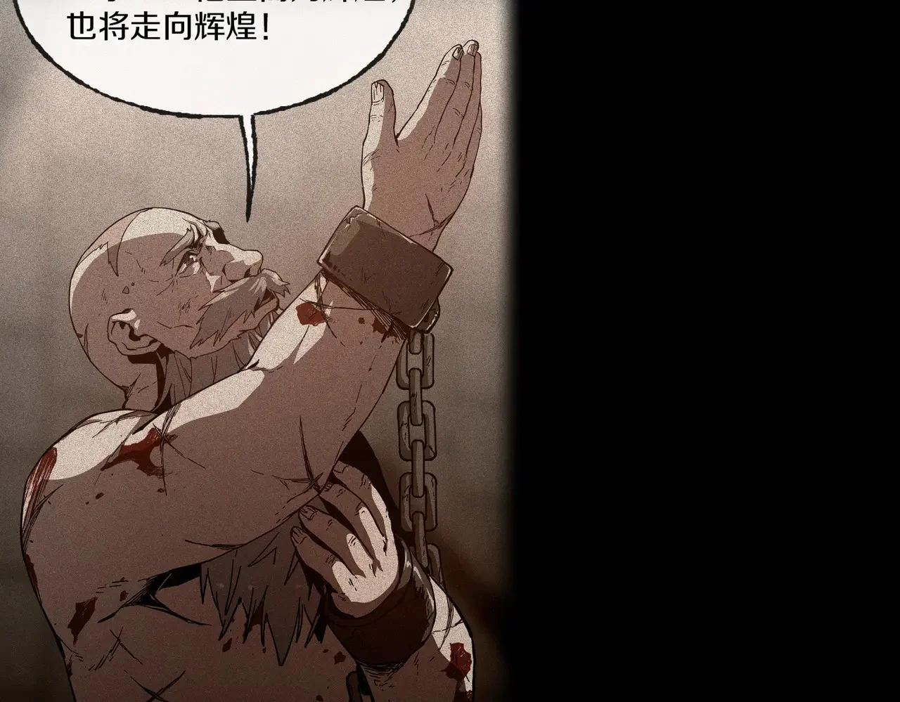 第228页