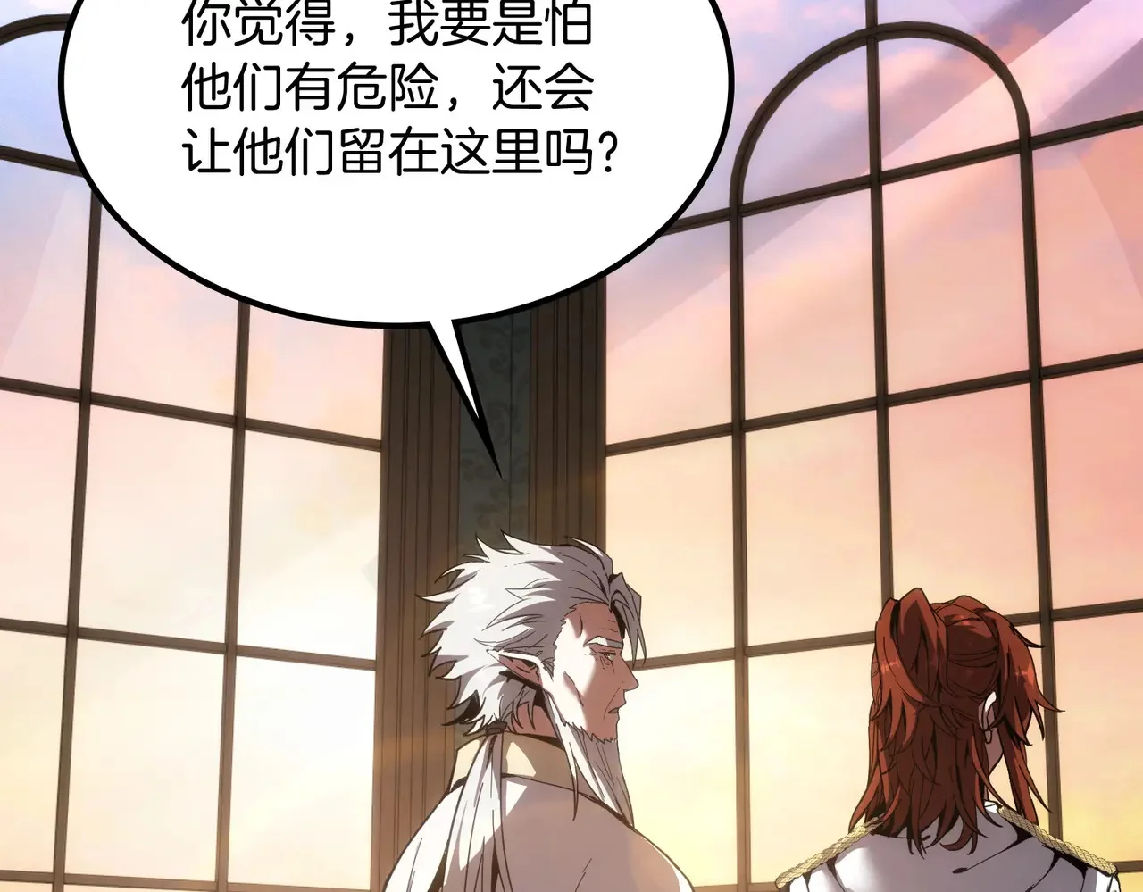 第201页