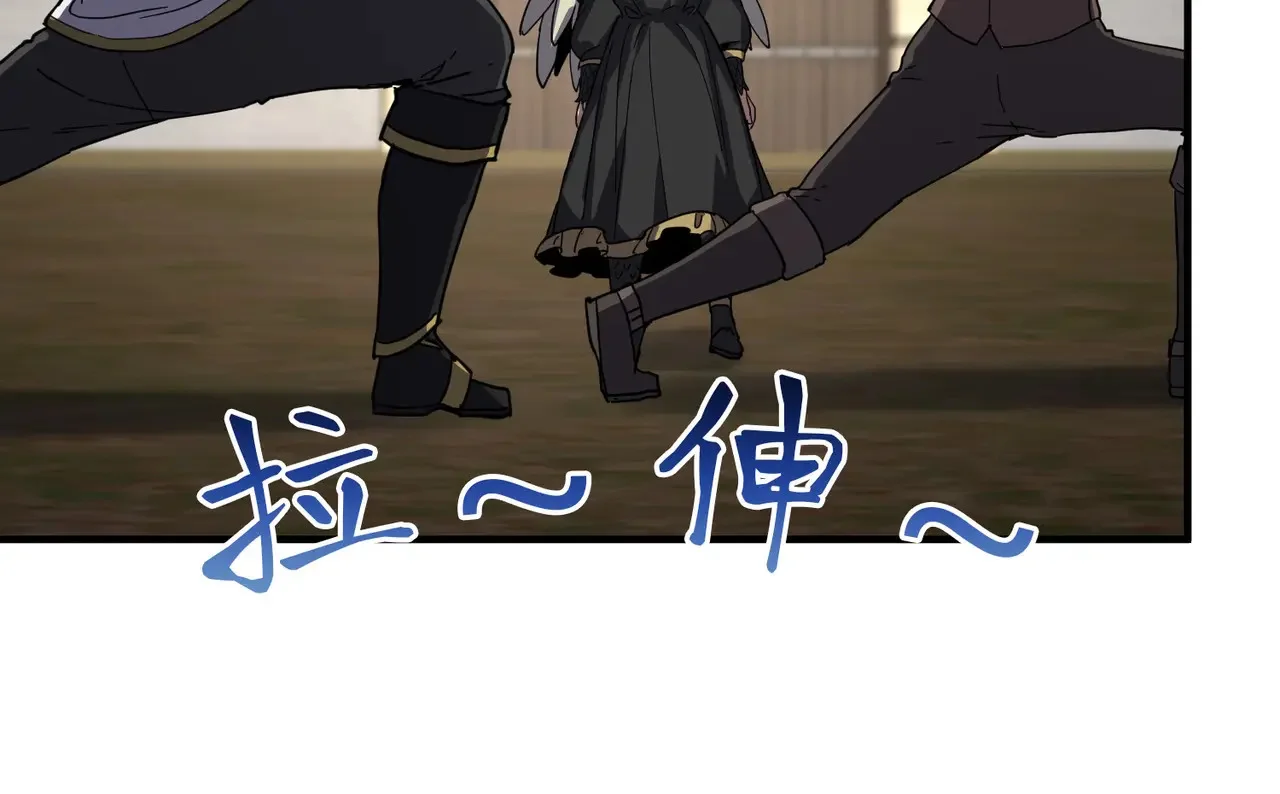 第423页