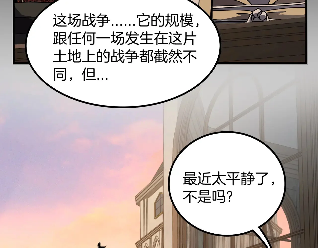 第252页