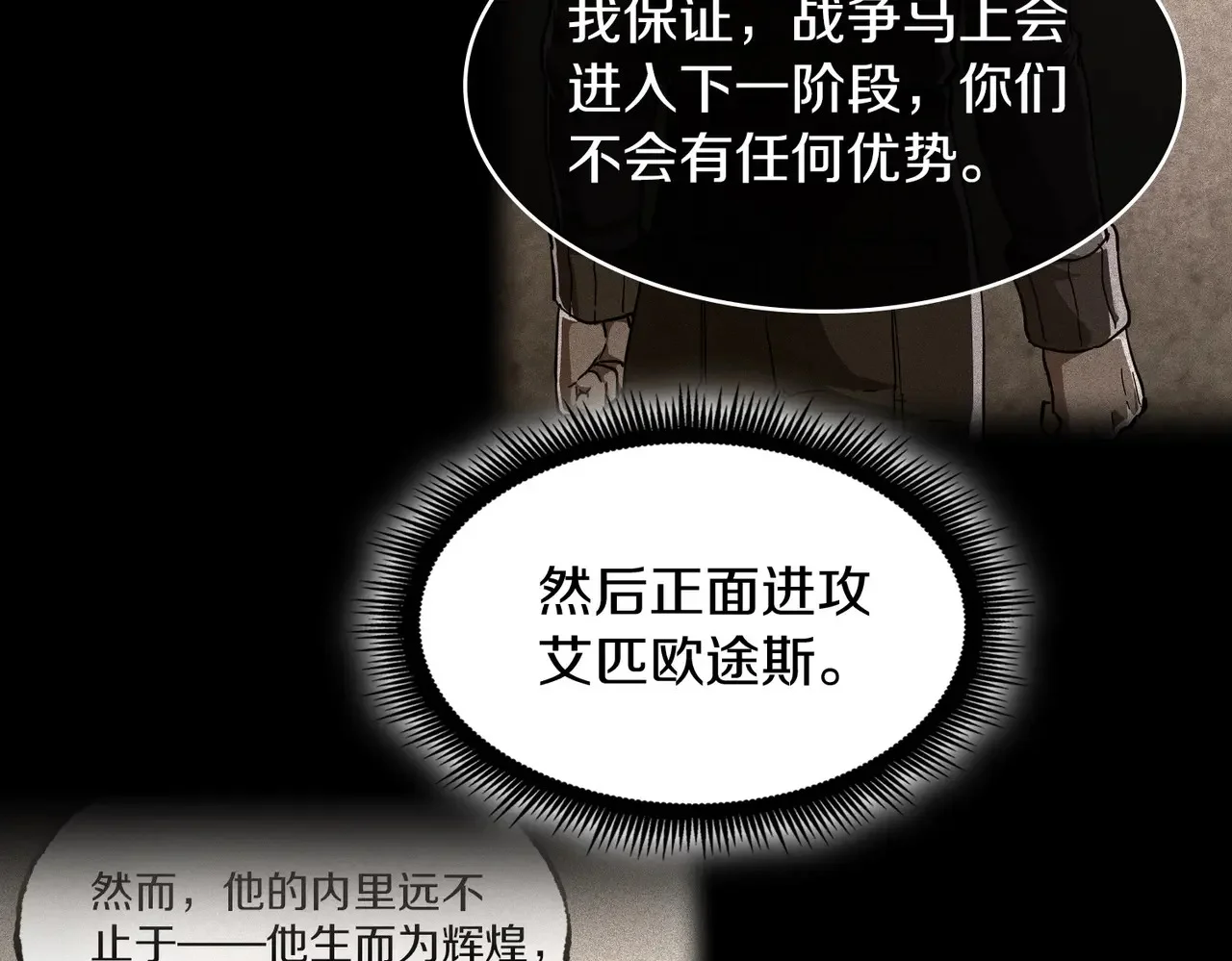 第225页