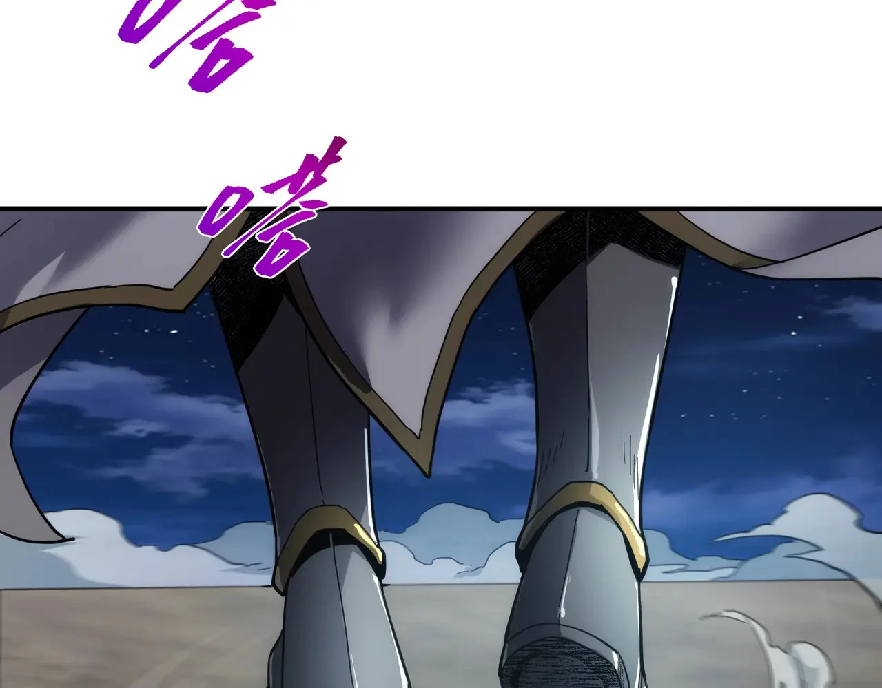 第174页