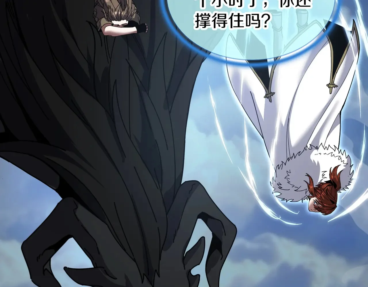 第209页