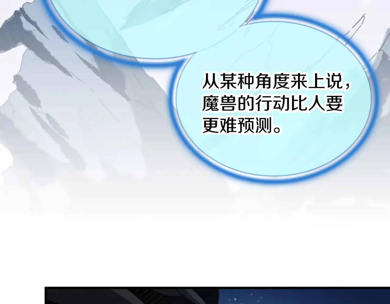 第220页