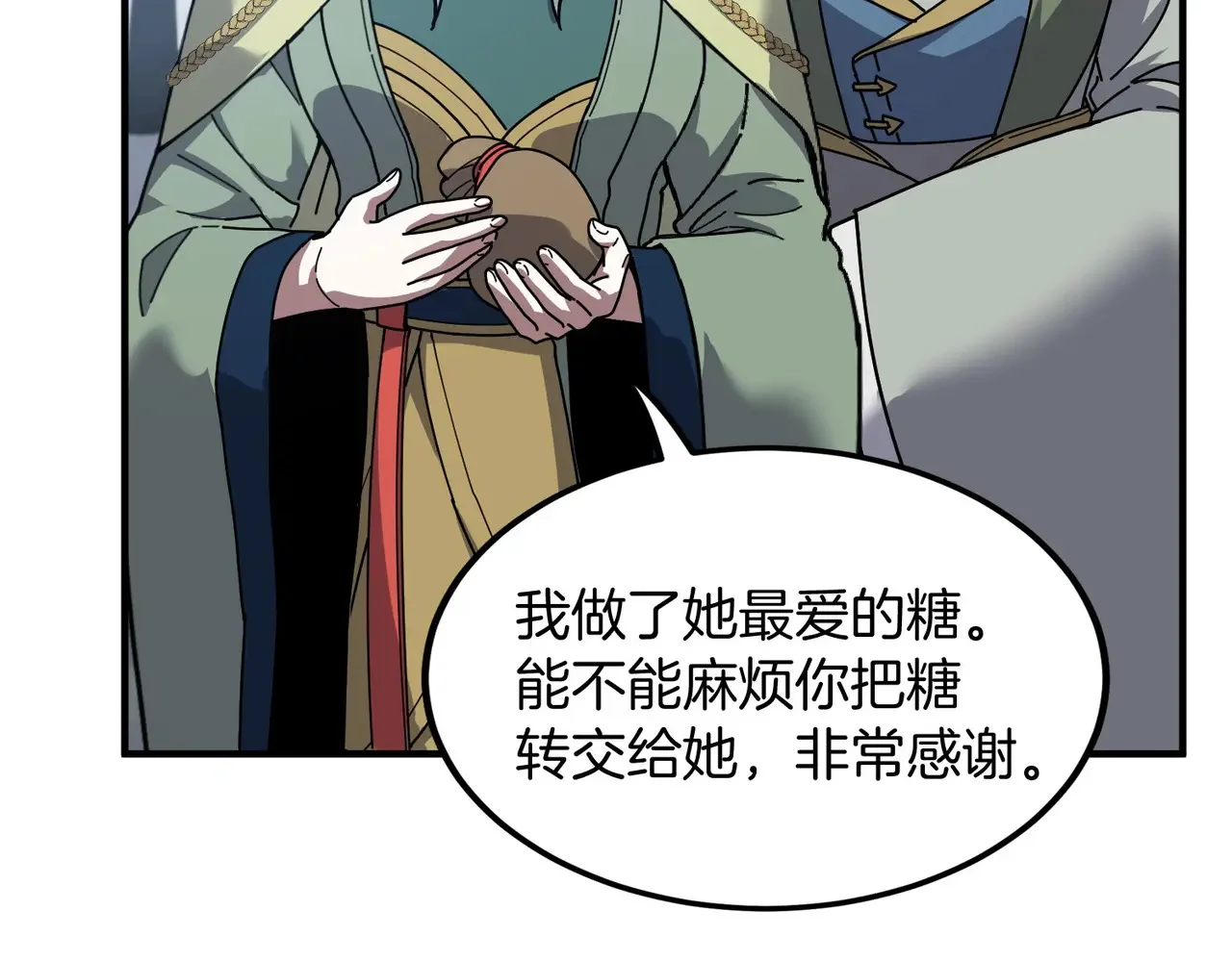 第157页