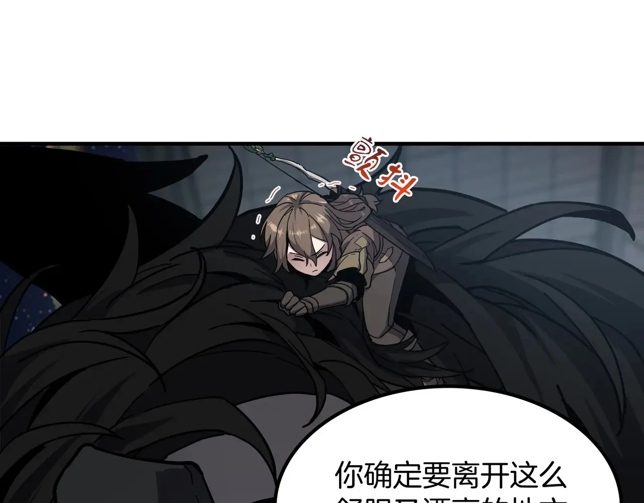 第182页
