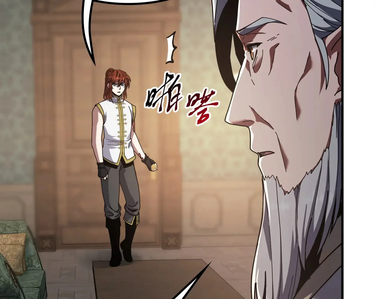 第73页