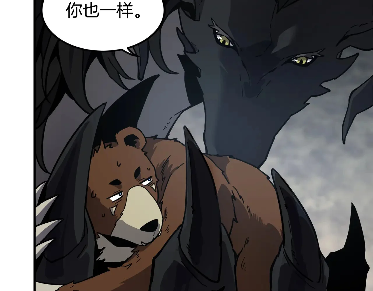 第190页