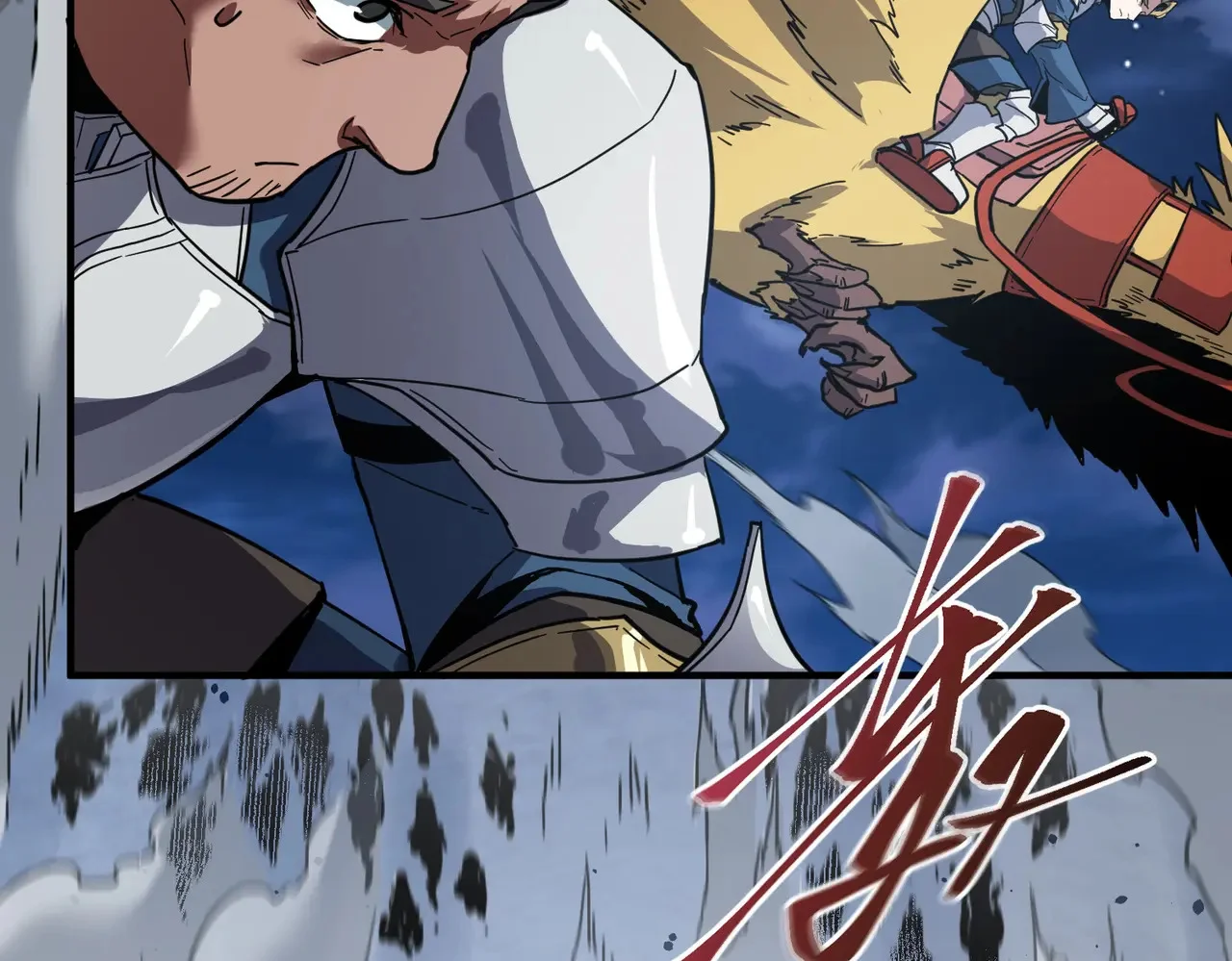 第237页
