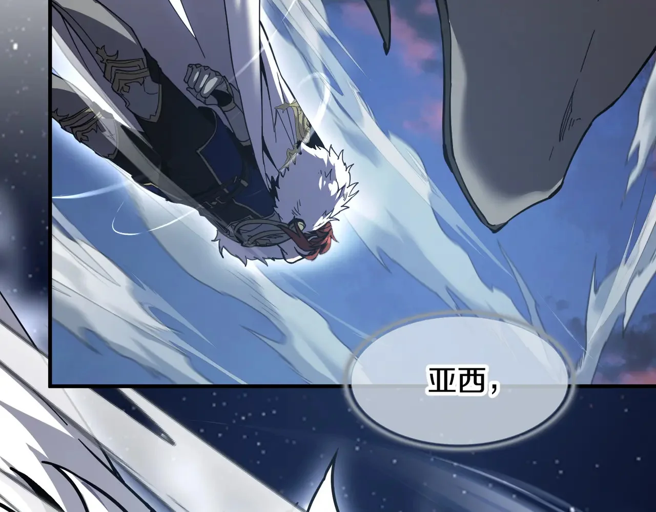 第244页