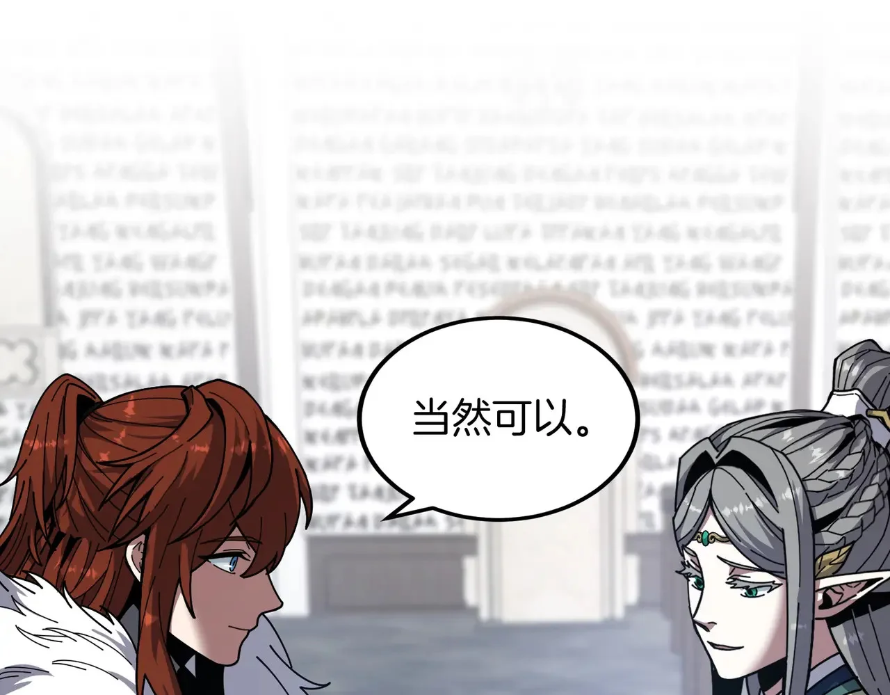 第158页