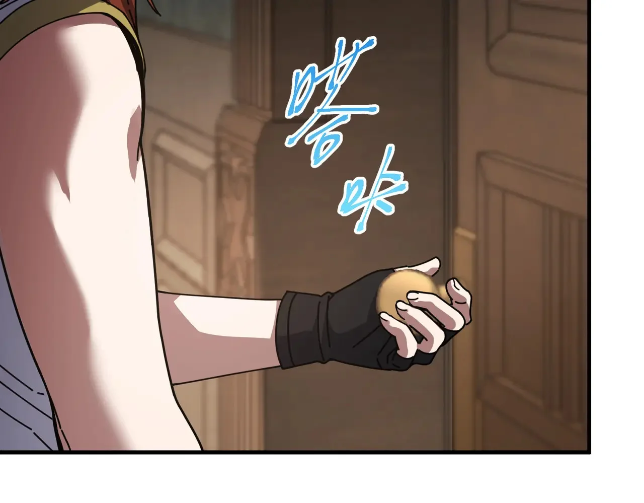 第68页