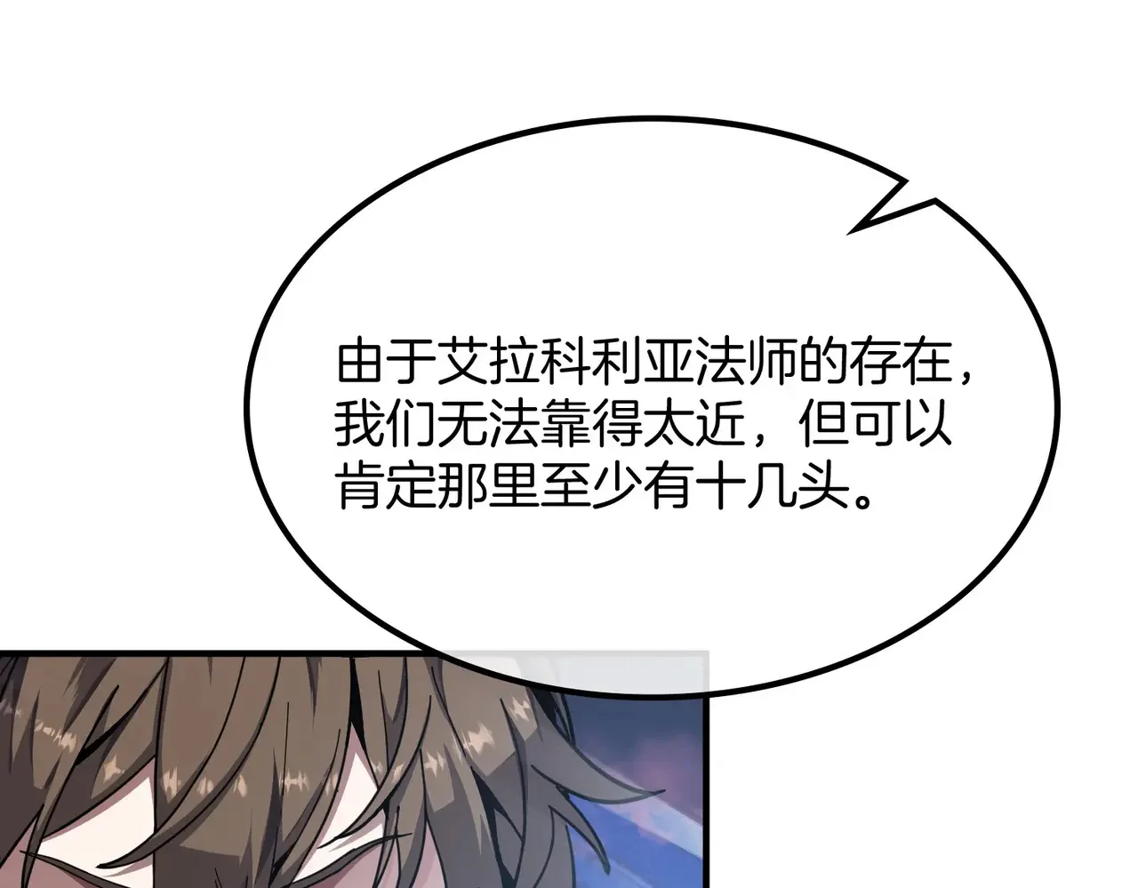 第241页