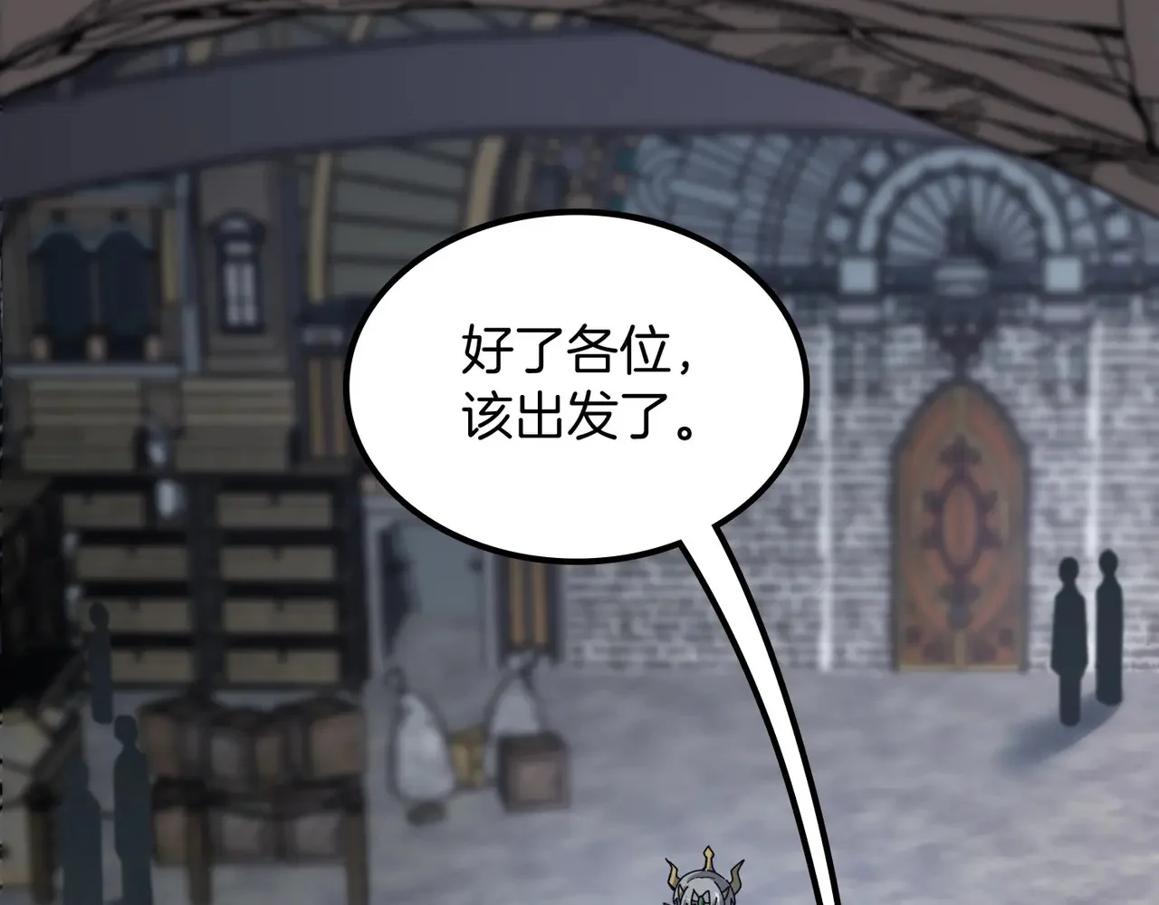 第150页