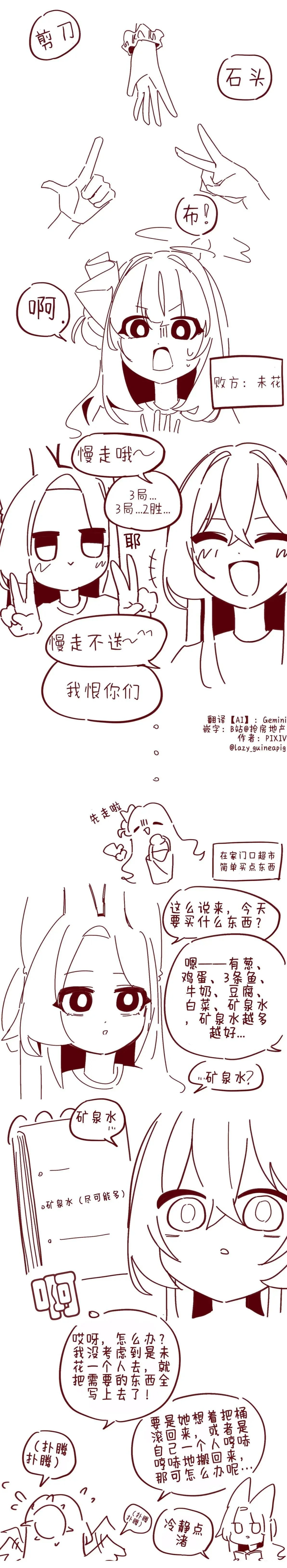 第0页