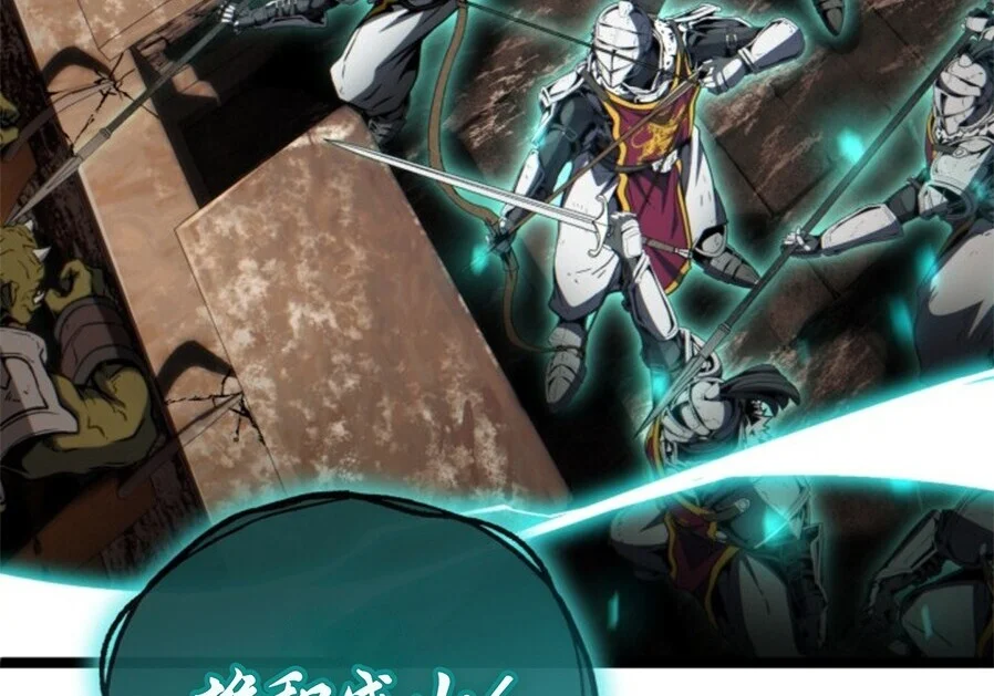 第885页