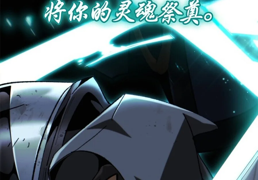 第858页