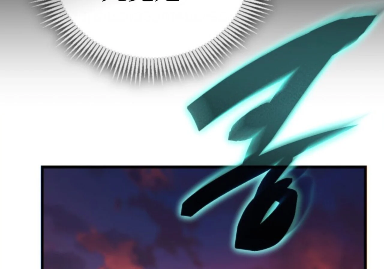 第795页