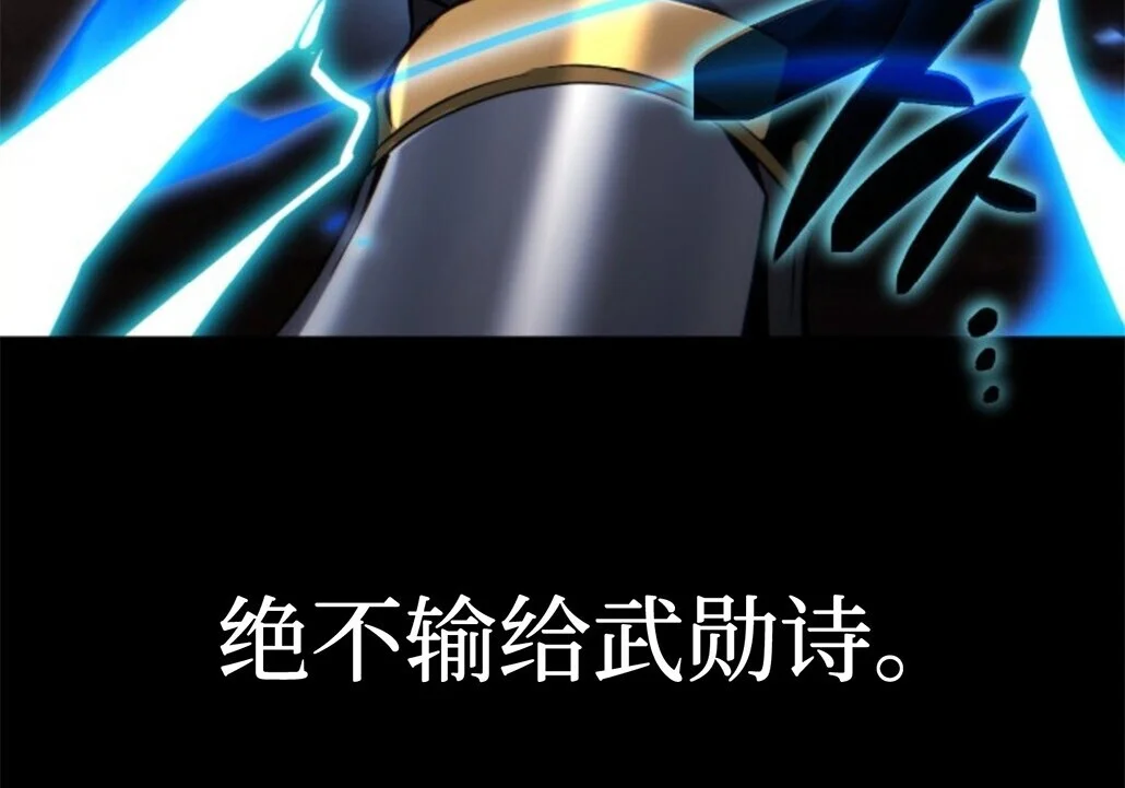 第930页
