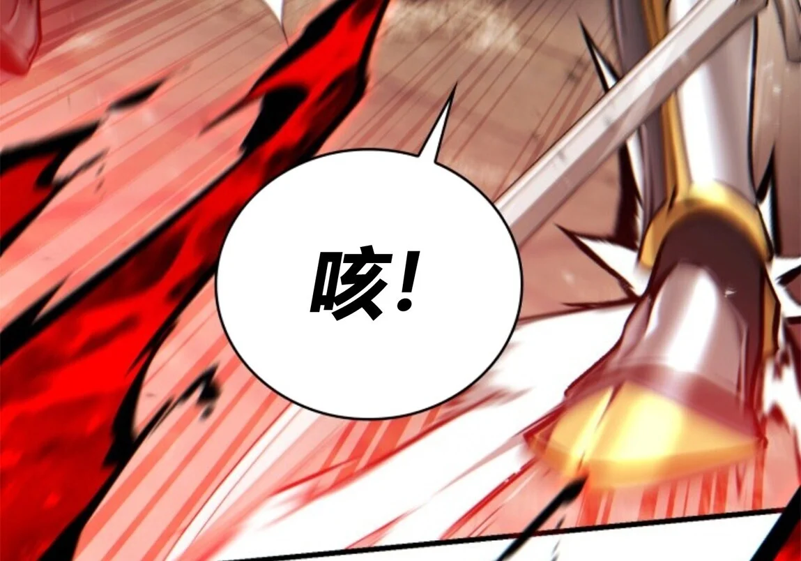 第447页