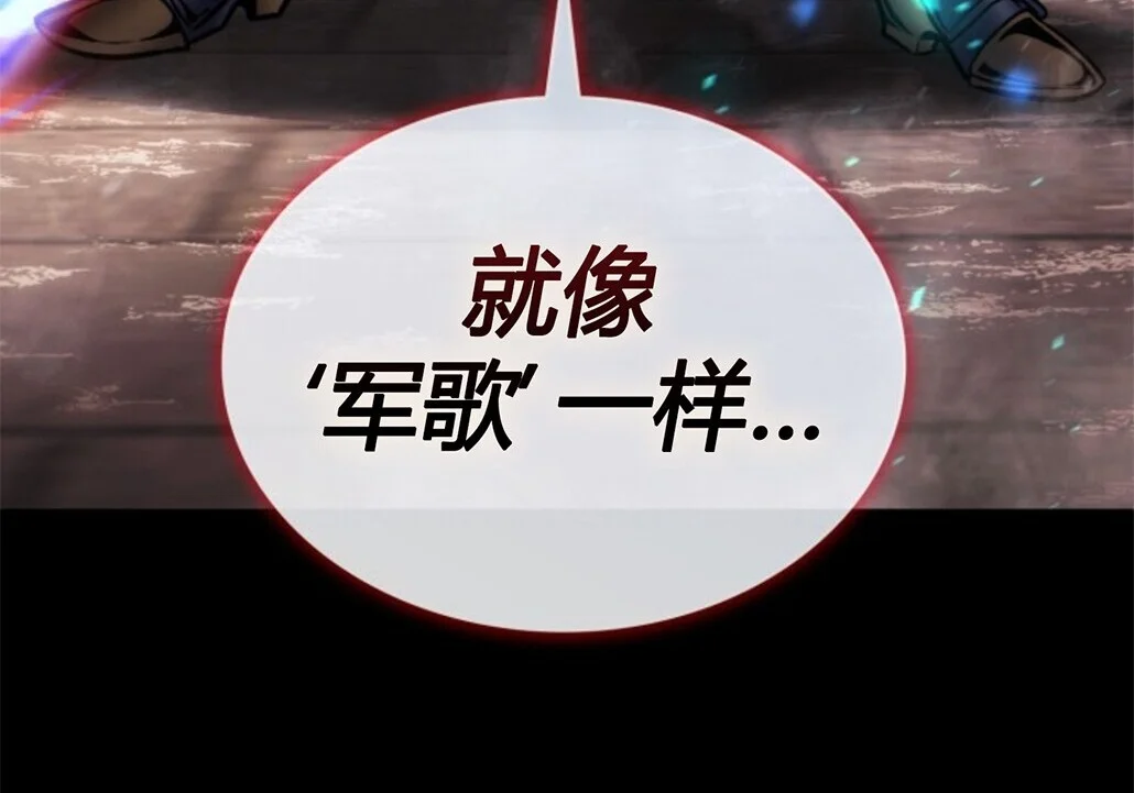 第918页