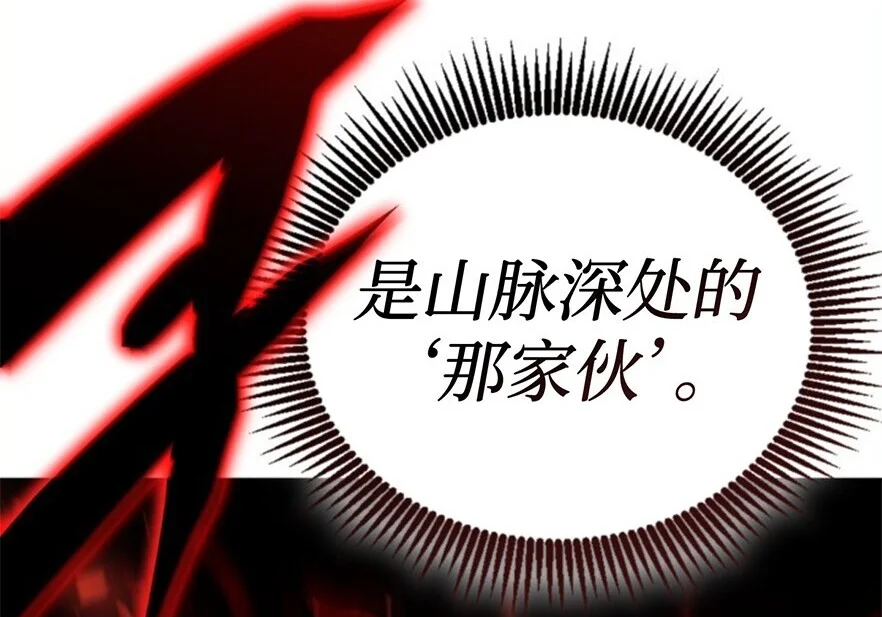 第657页
