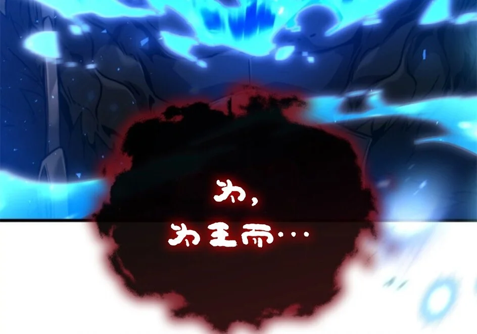 第1086页