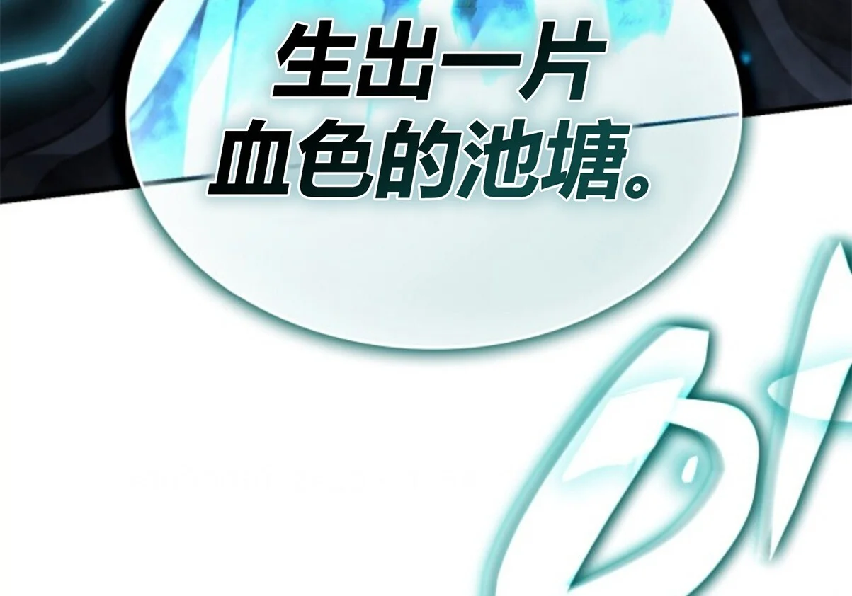 第714页