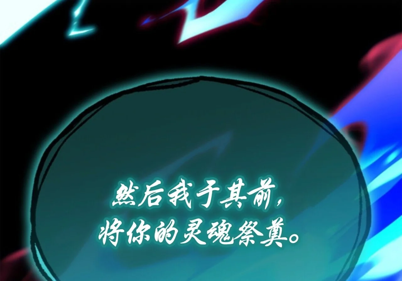 第762页