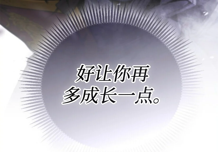 第780页