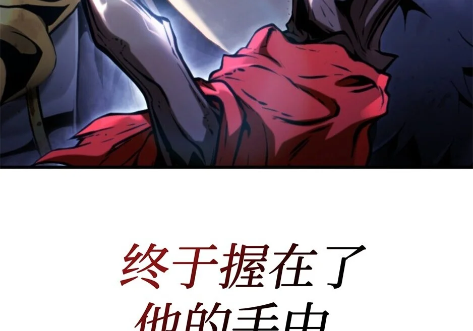 第528页
