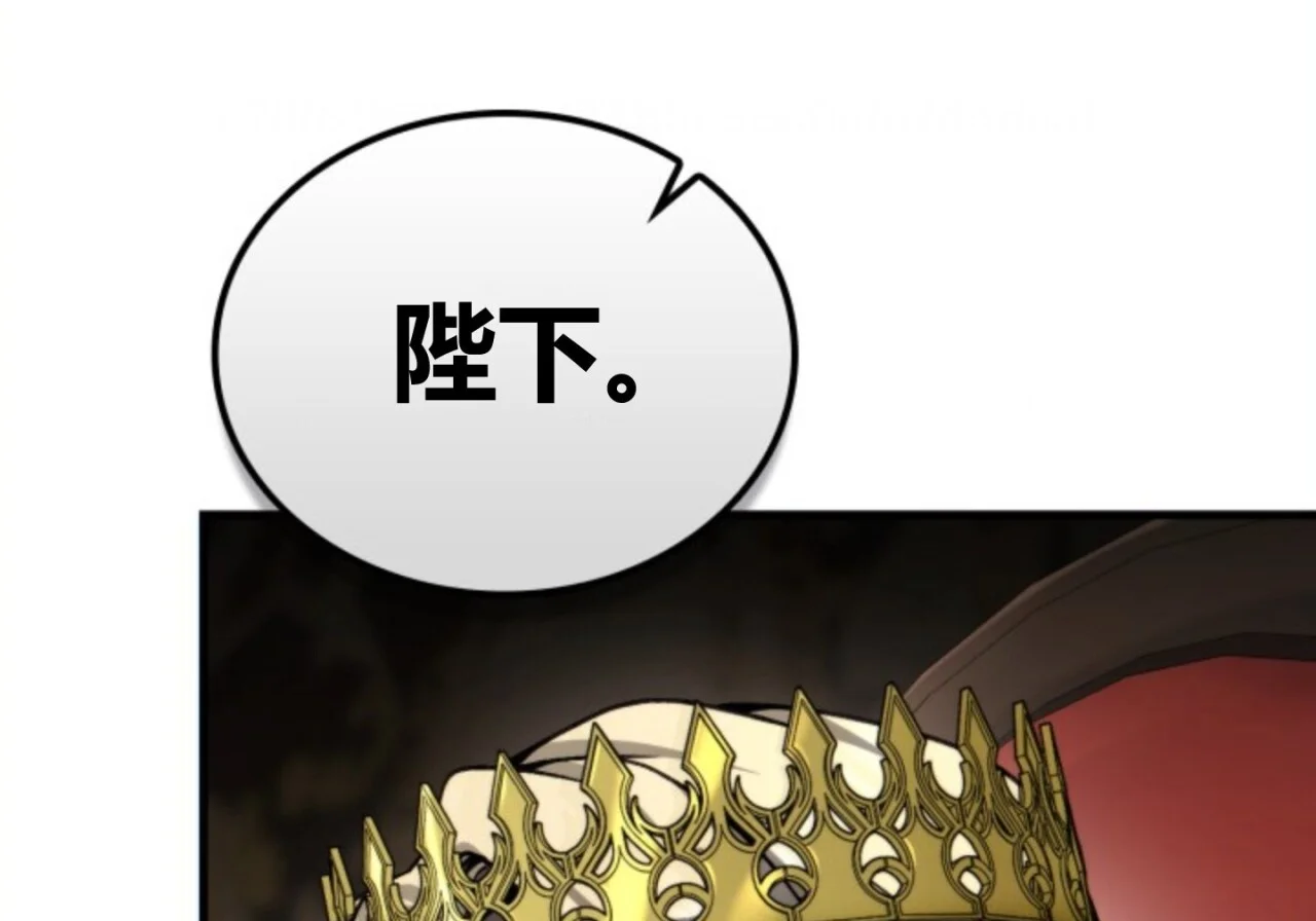 第1077页