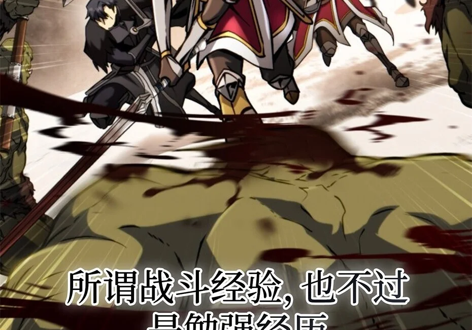 第354页