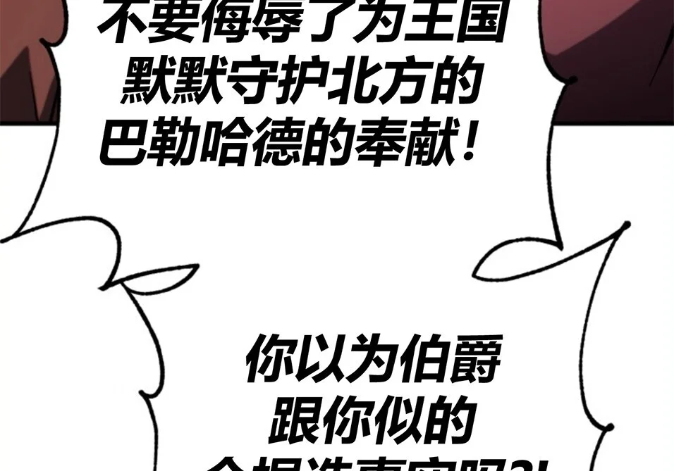 第960页