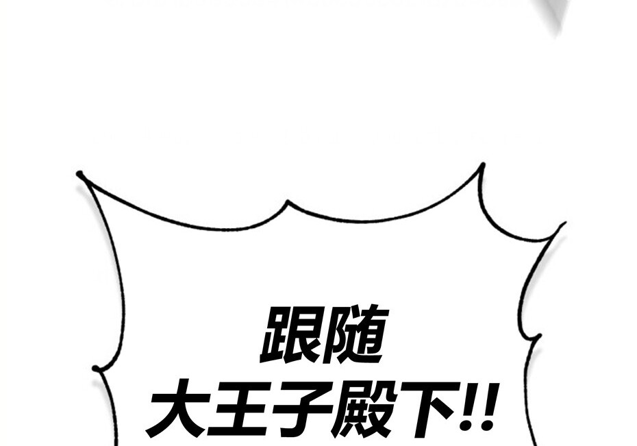 第336页