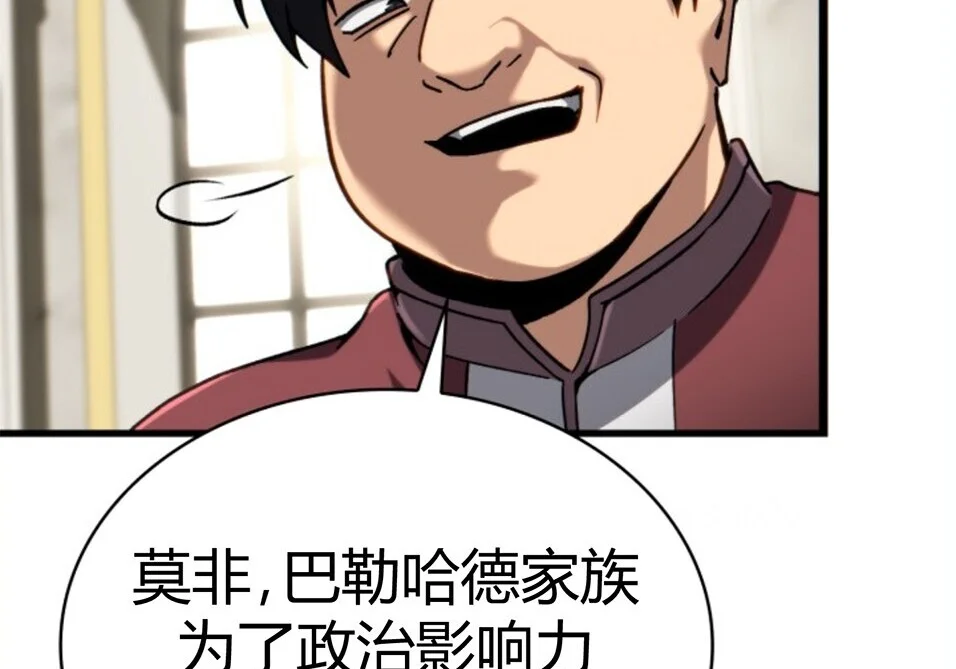 第948页