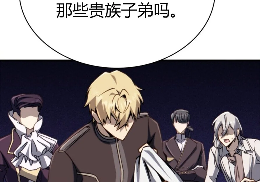 第1008页
