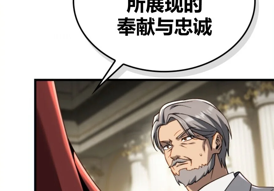 第1056页