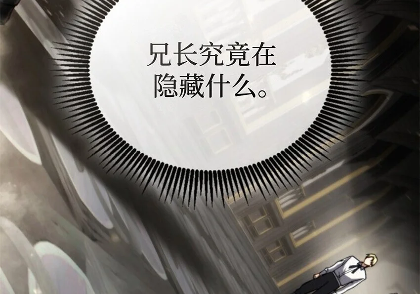 第540页