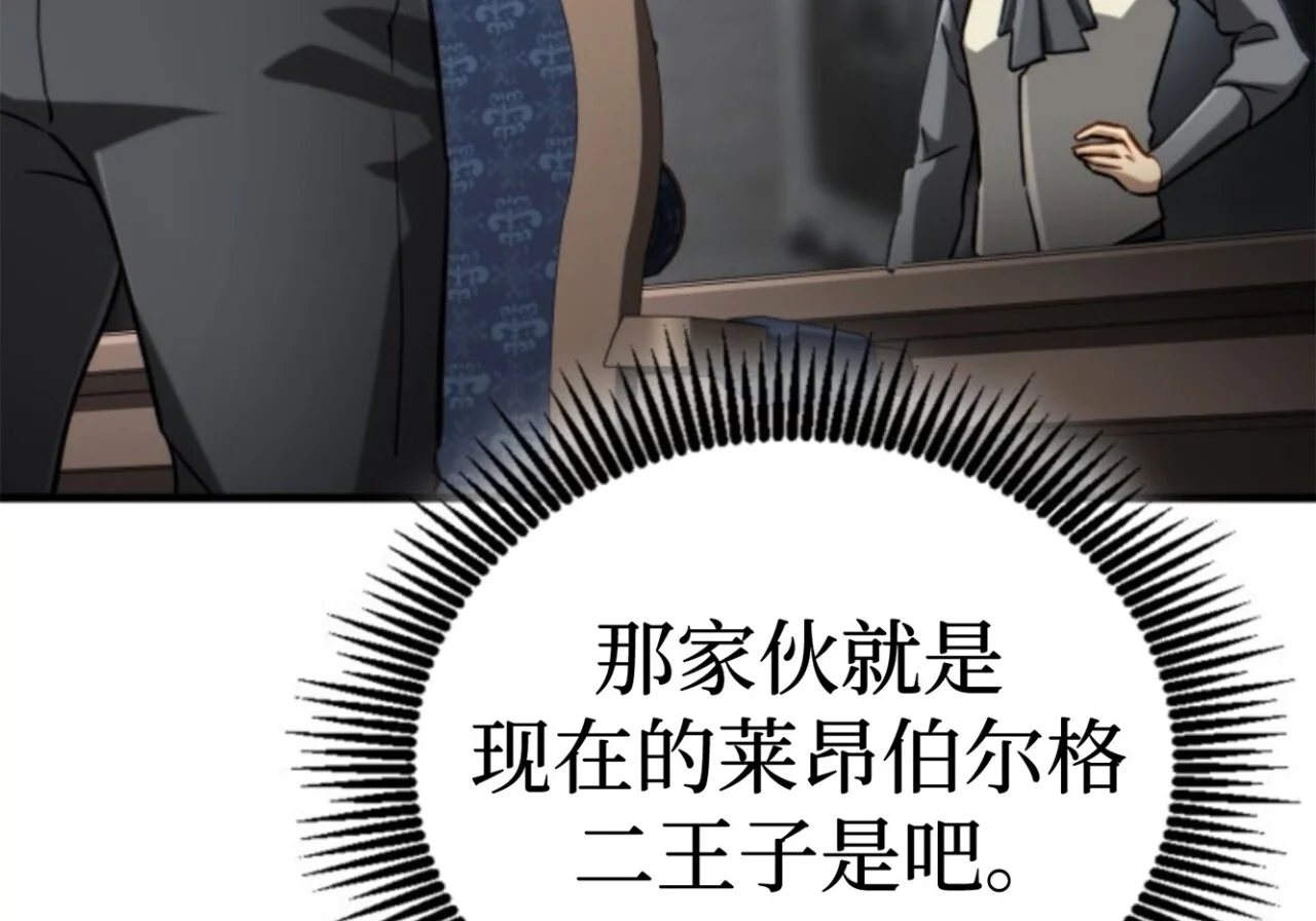 第786页