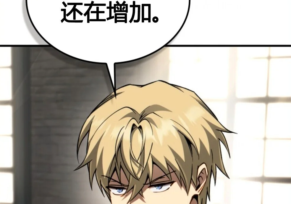 第384页