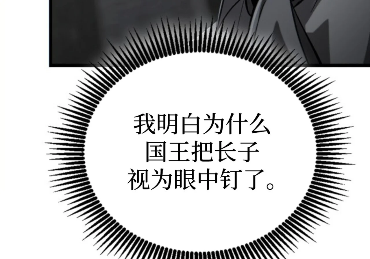 第795页