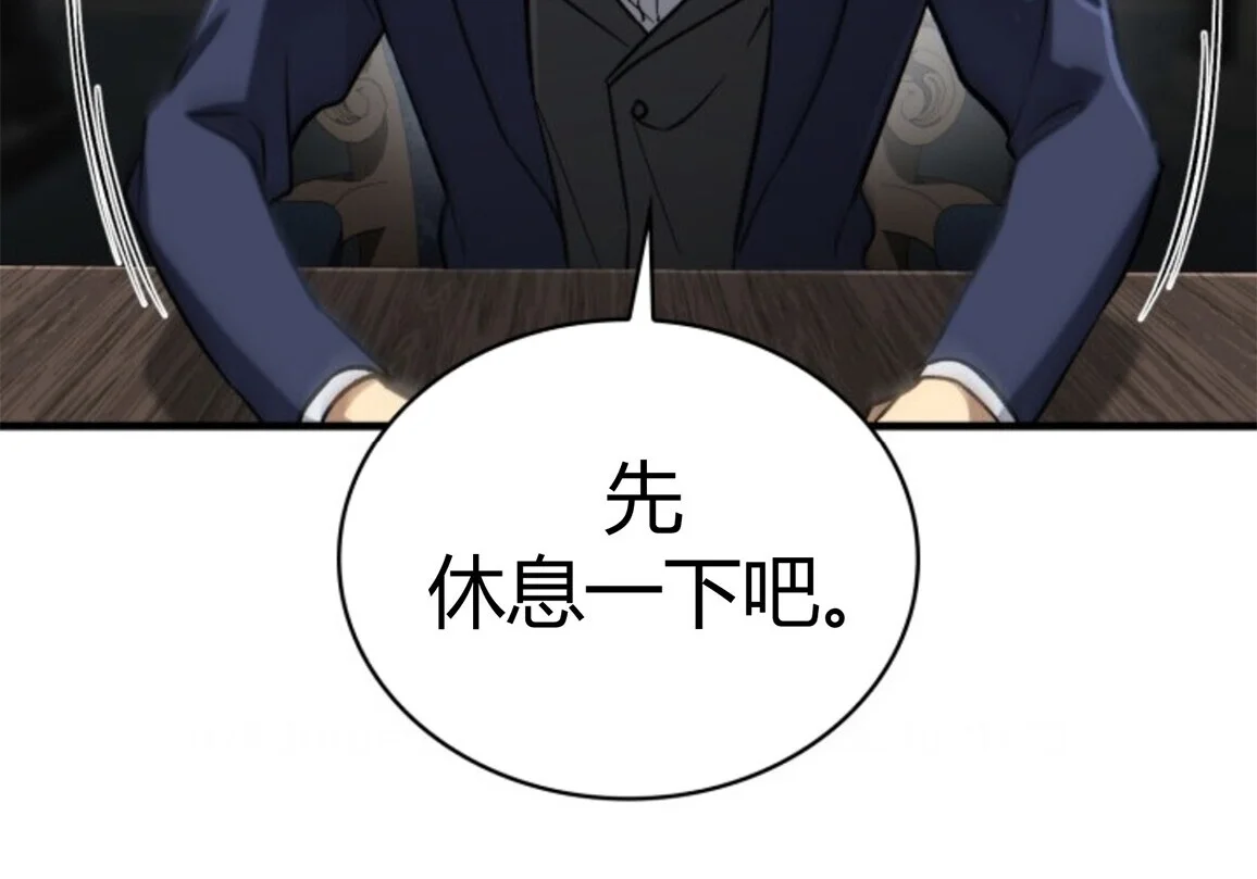 第693页