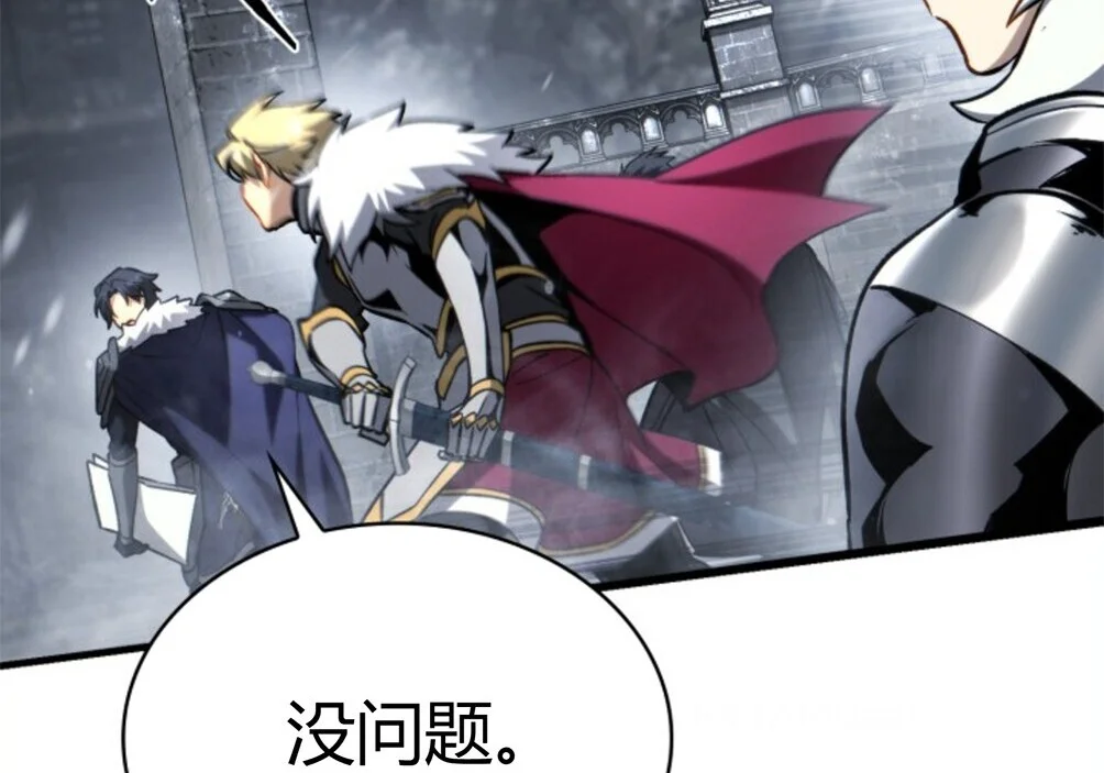 第231页