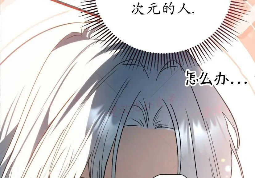 第597页